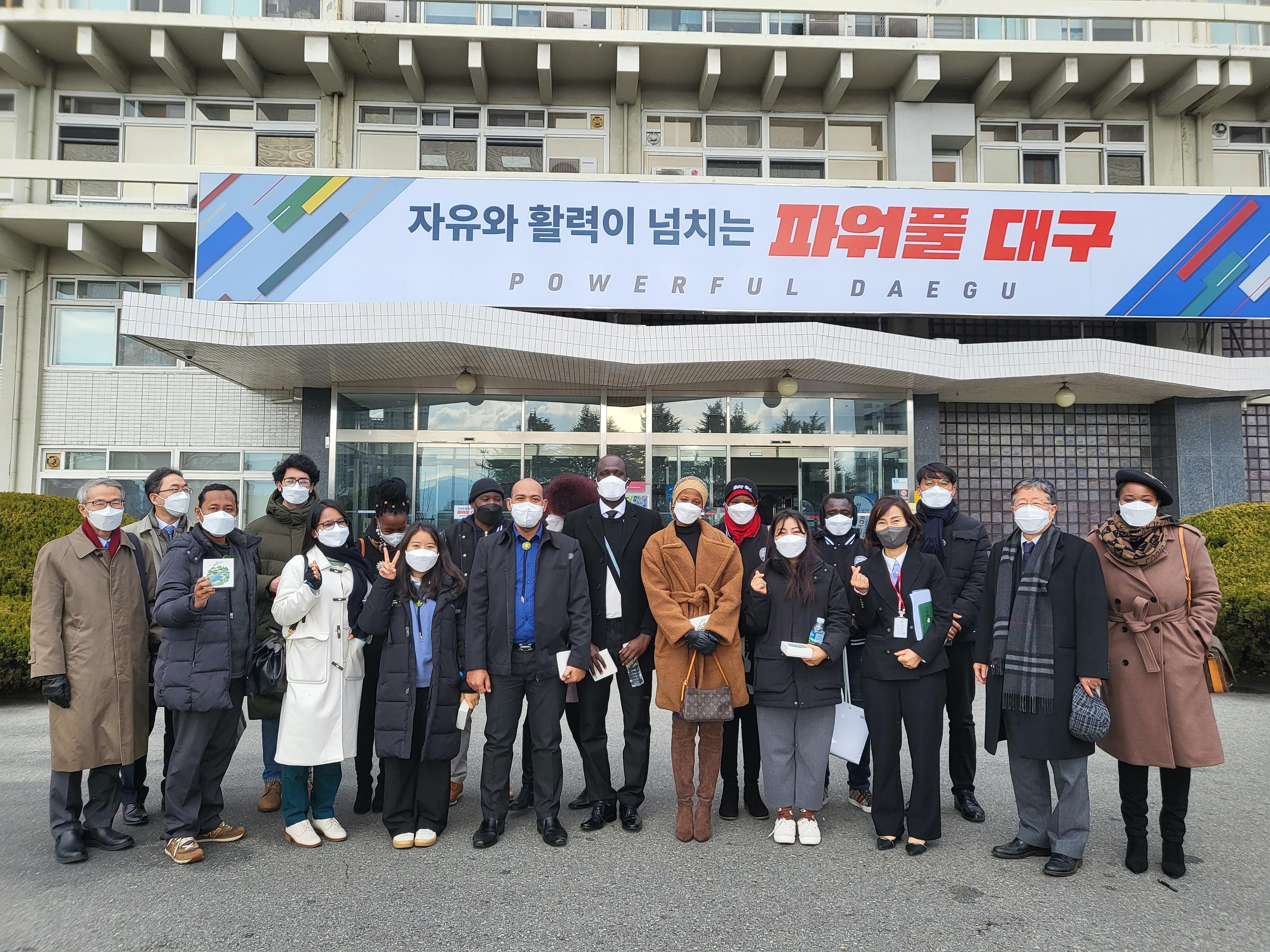 Visit to the Daegu Metropolitan City Hall  