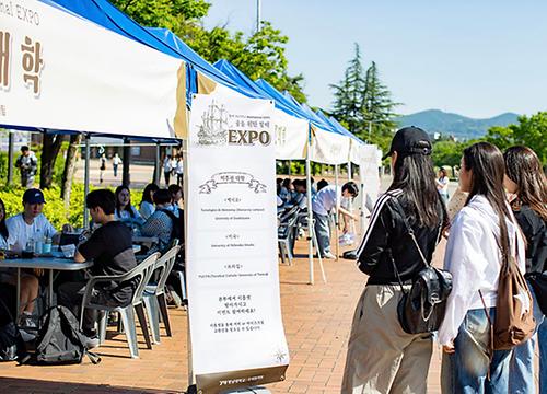 영남대 국제 교류 프로그램 한자리에... ‘글로벌 역량 쑥쑥’